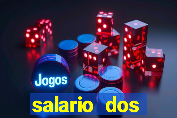 salario dos jogadores do sada cruzeiro